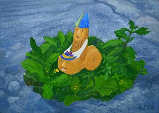 Katsuko Ishigaki