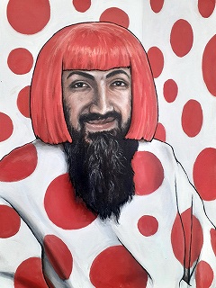 Ichiro Irie, Kusama Bin Laden, 2023