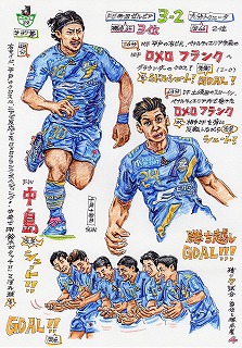 Takahiro Nagasawa, Oreshinbun, 2018