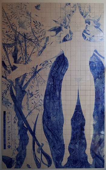 Jun Shirasu, Beleza Universal, Azulejos, 476x294cm, 2010