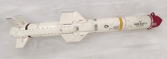 Shusuke Ao, AGM-84 Harpoon, 2018